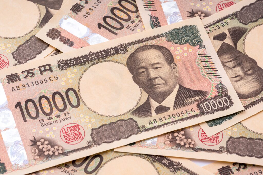 Japan rate hike