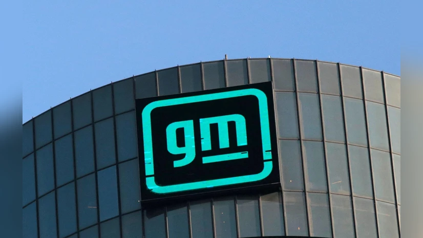 GM Boosts Outlook on Tariff Relief GM Boosts Outlook on Tariff Relief