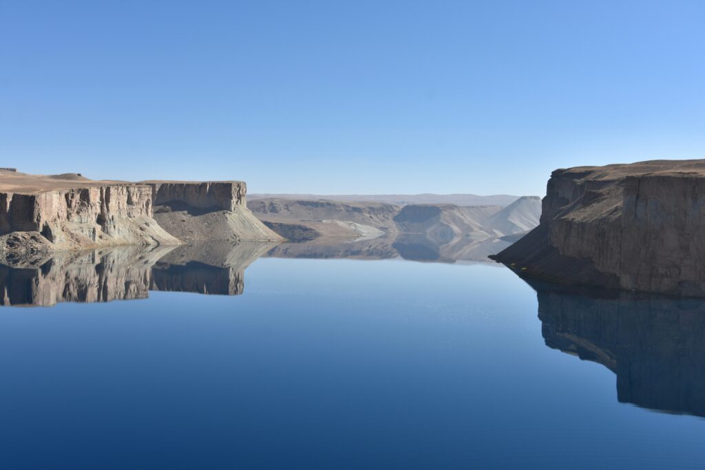 Afghan Forces Claim Major Border Victory